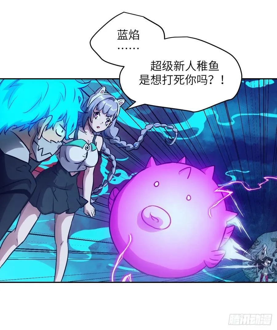 071 第五条手臂35