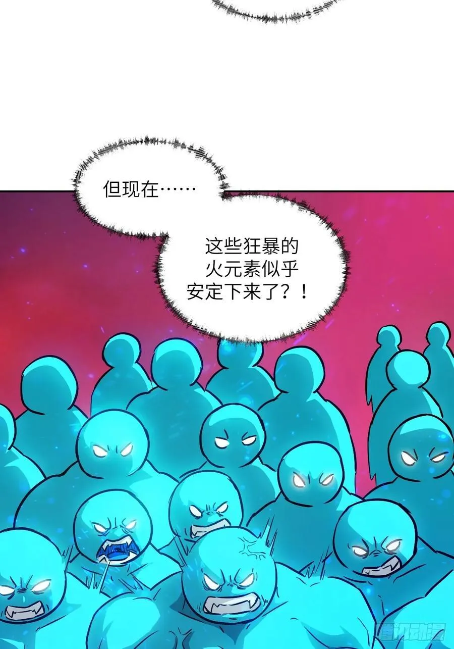 065 让怪物畏惧的超凡13