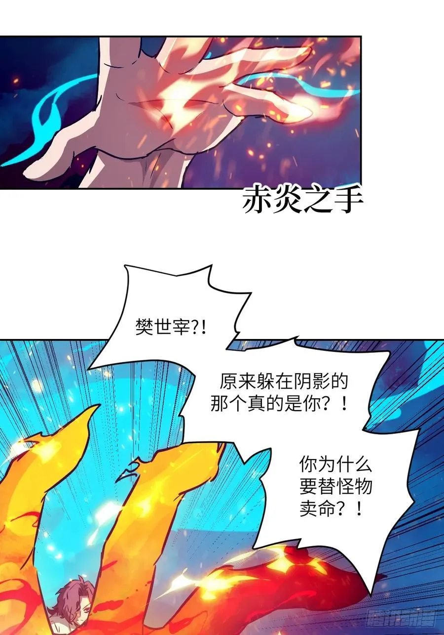 070 等！10