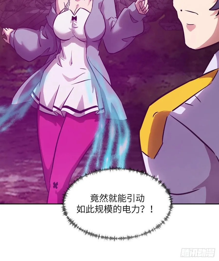 079 好害怕，要失控了41