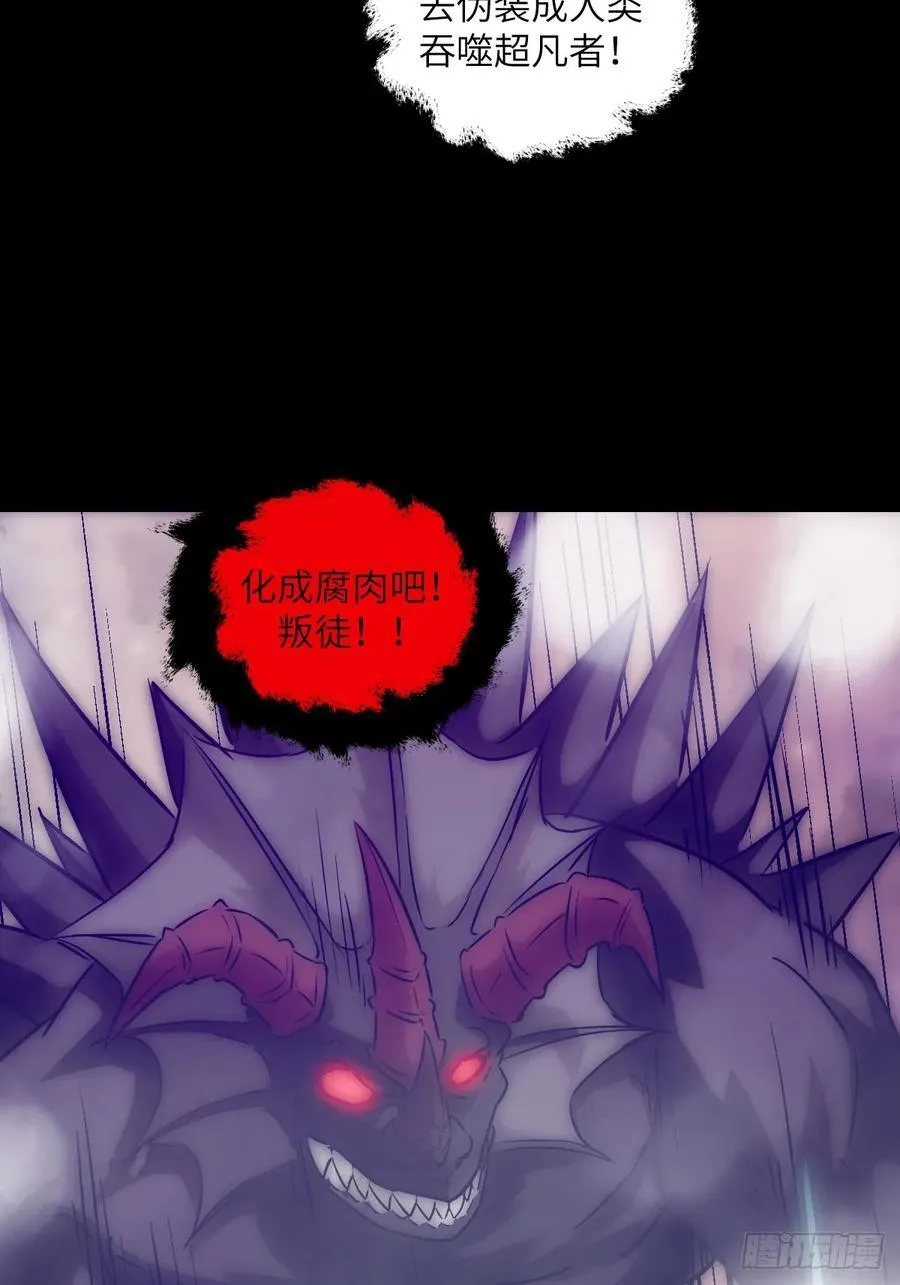 069只能救一个52