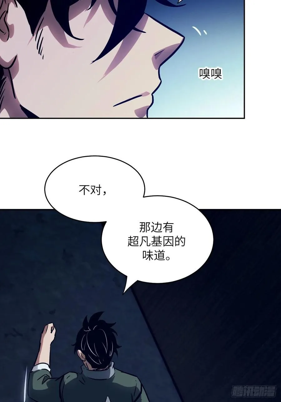 060 封闭的区域64