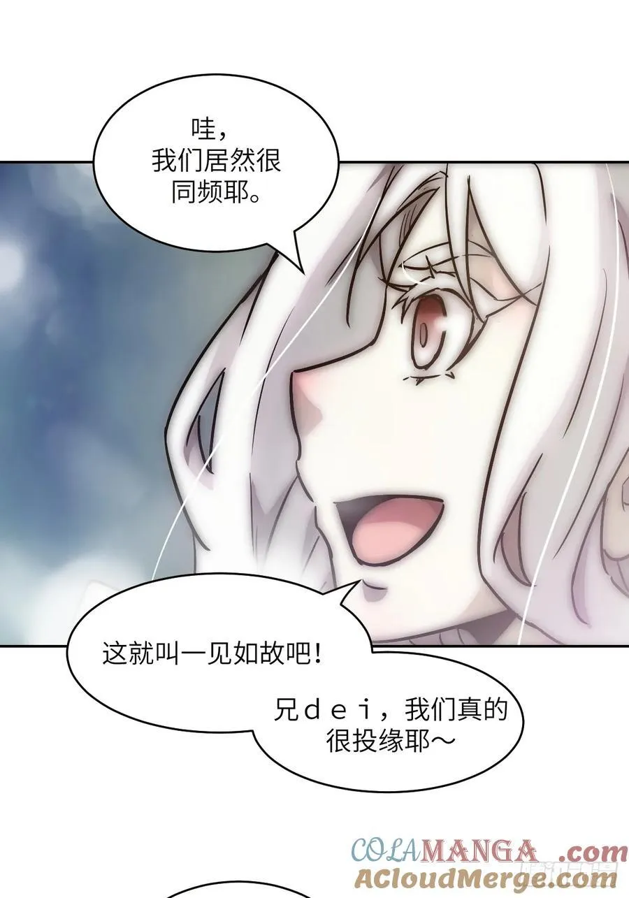 070 等！24