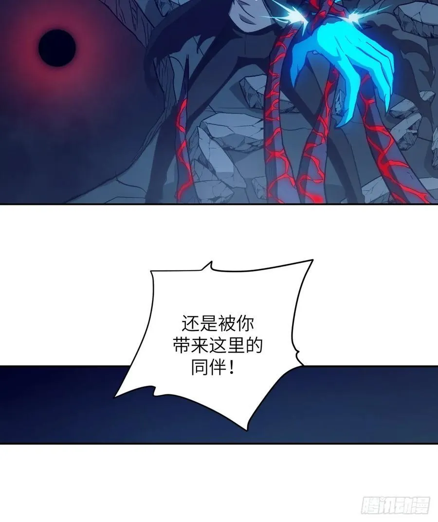 064地狱之火53