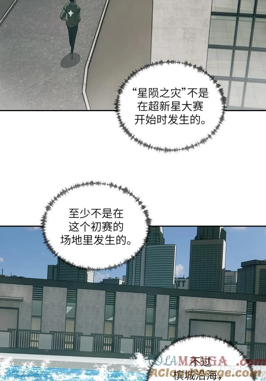 082 大赛开始60
