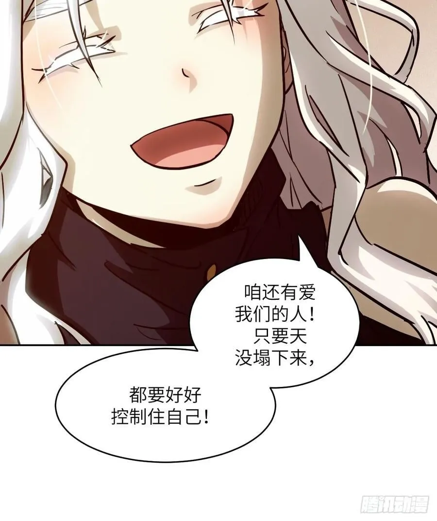 057 救援任务11