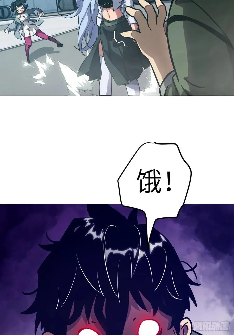 075 你…忍得住吗？37