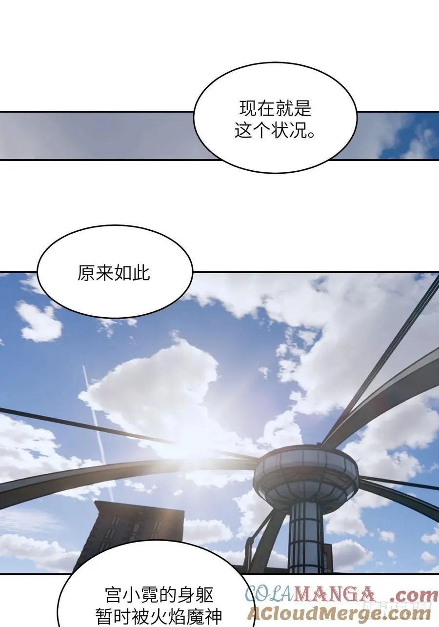 074 吃我60