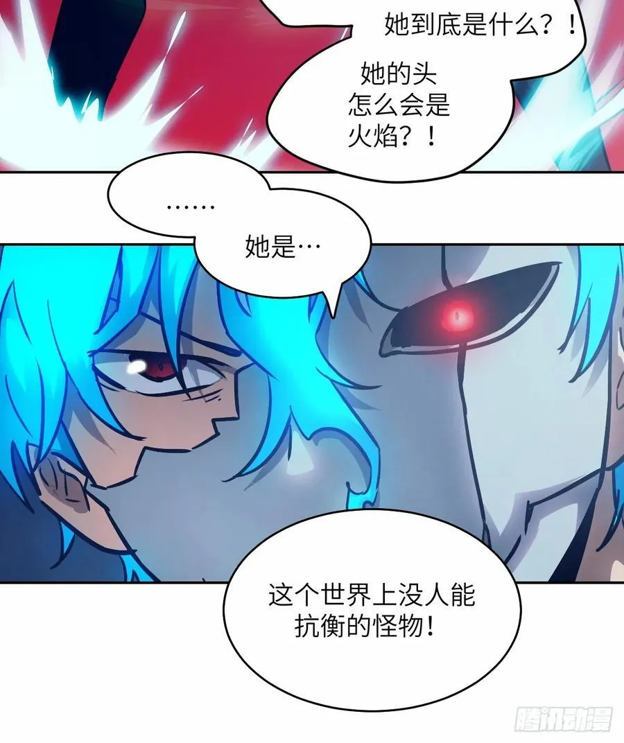 068 必输的游戏71