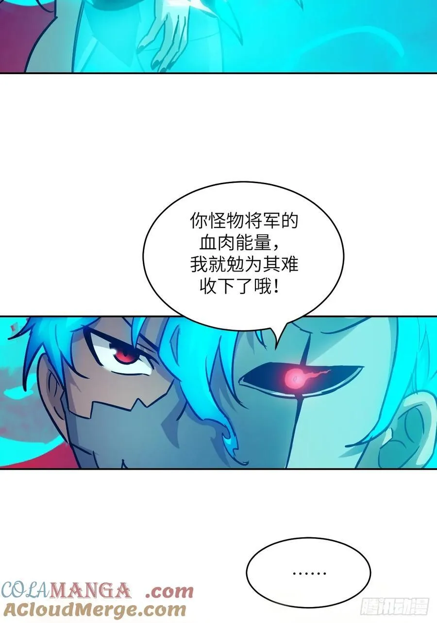 071 第五条手臂45