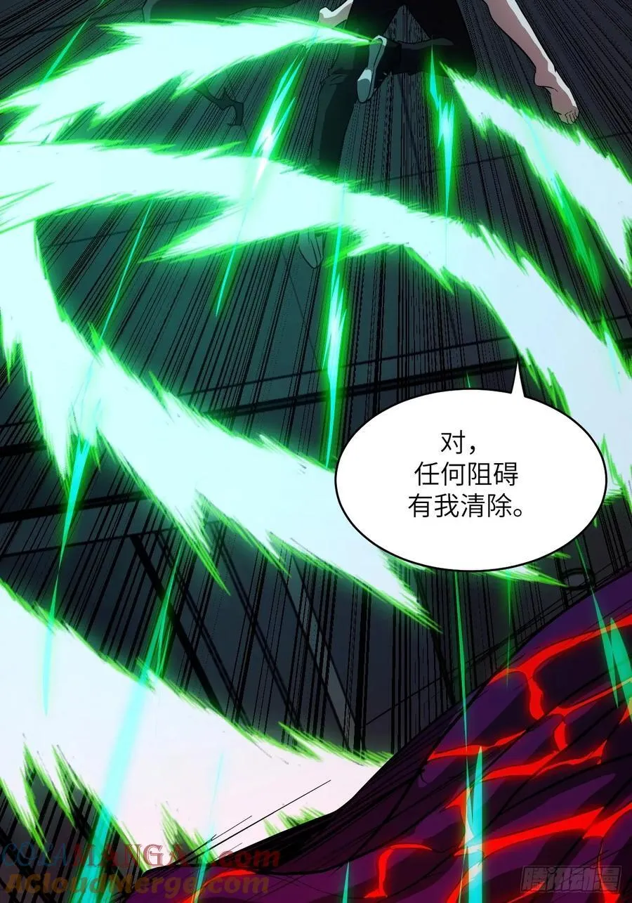 062 钓鱼9