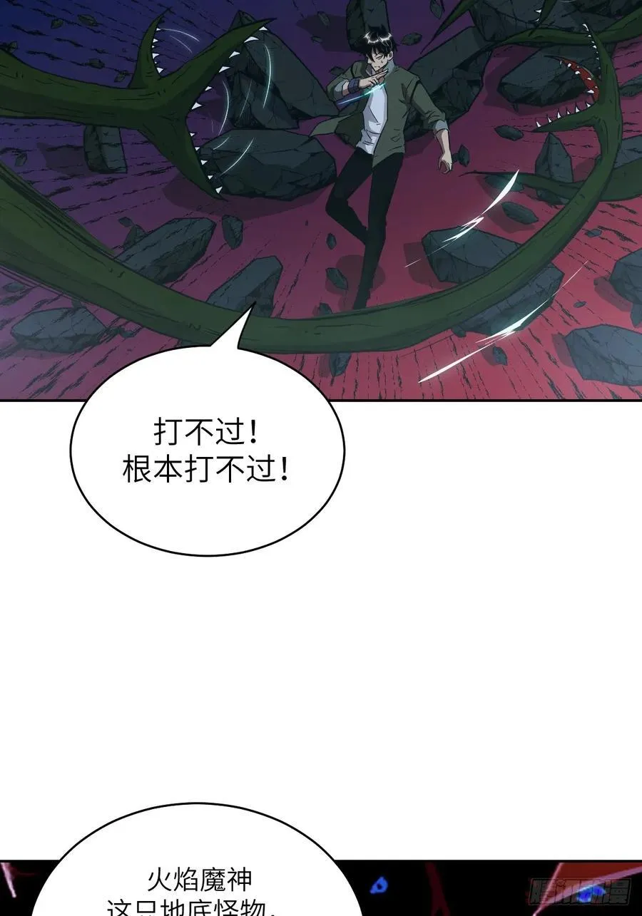 061 我的交通工具7