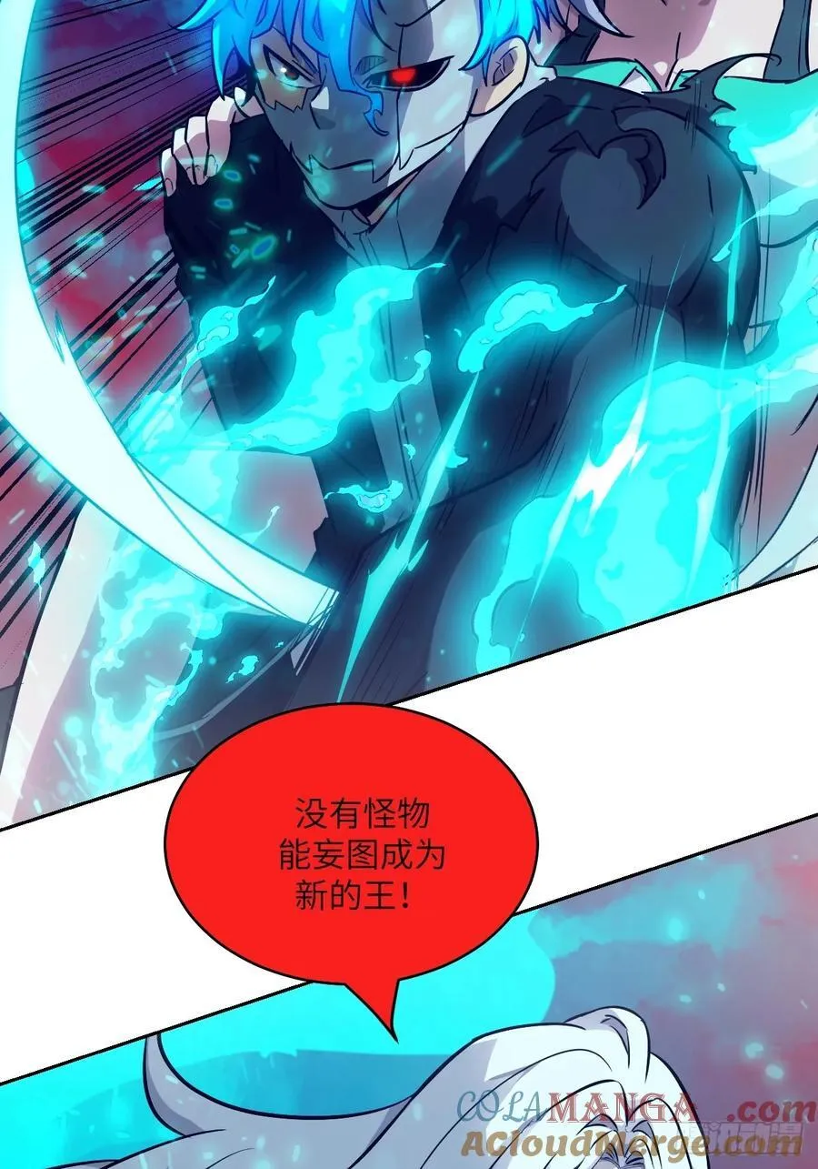 071 第五条手臂21