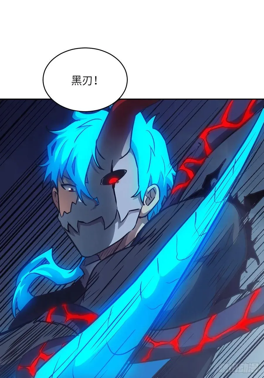 064地狱之火61