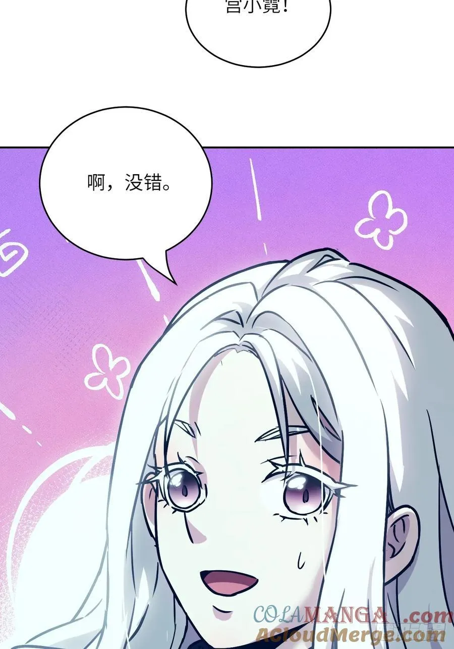082 大赛开始33