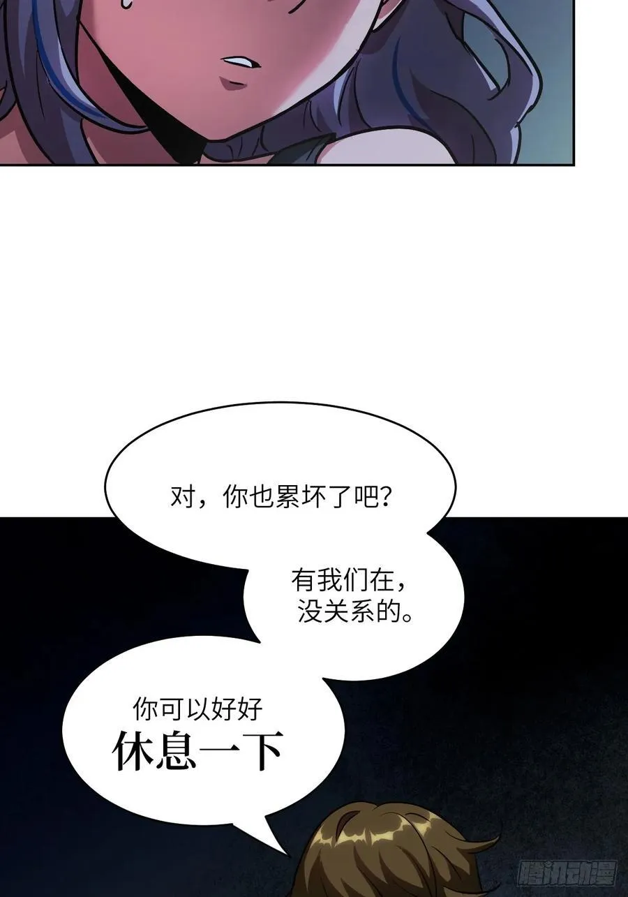 059 孤立无援32