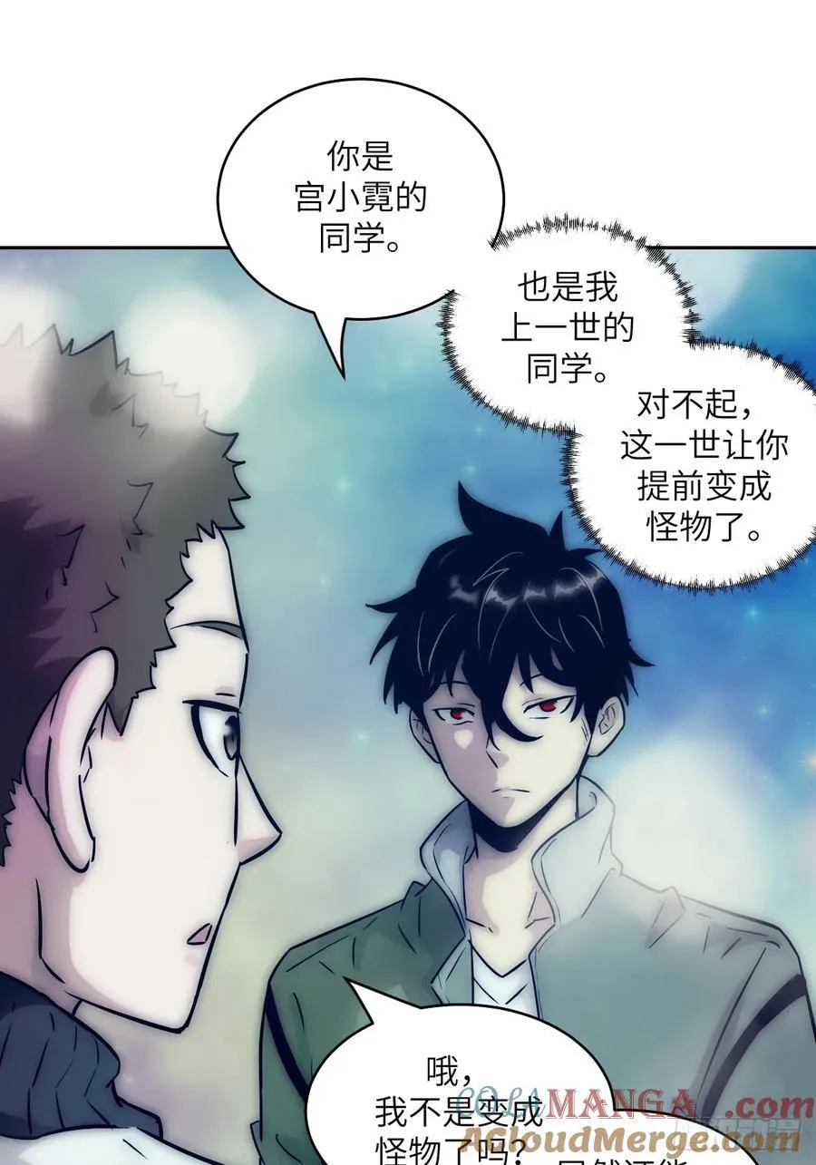 071 第五条手臂48
