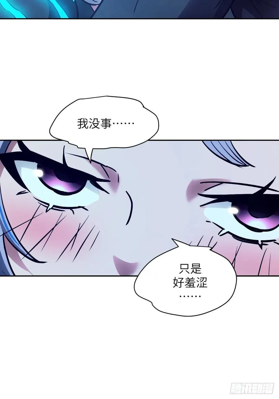061 我的交通工具68