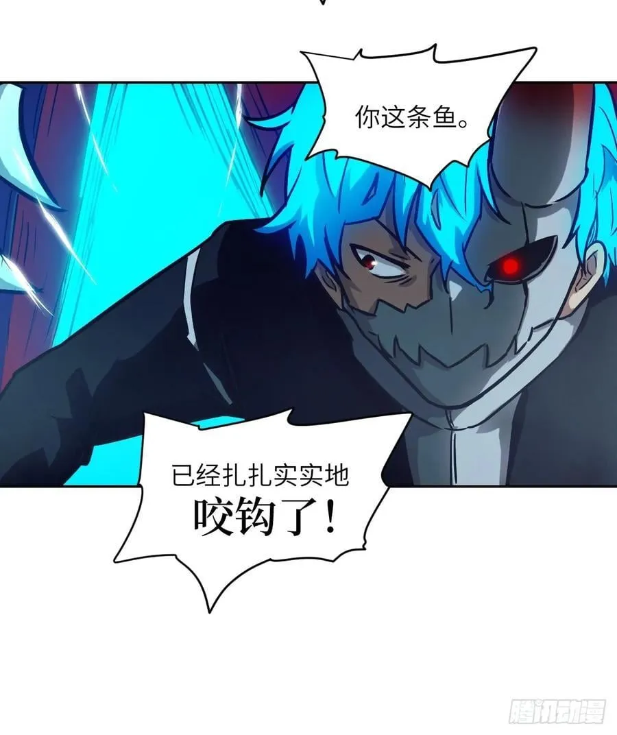 063 我是在拯救世界71