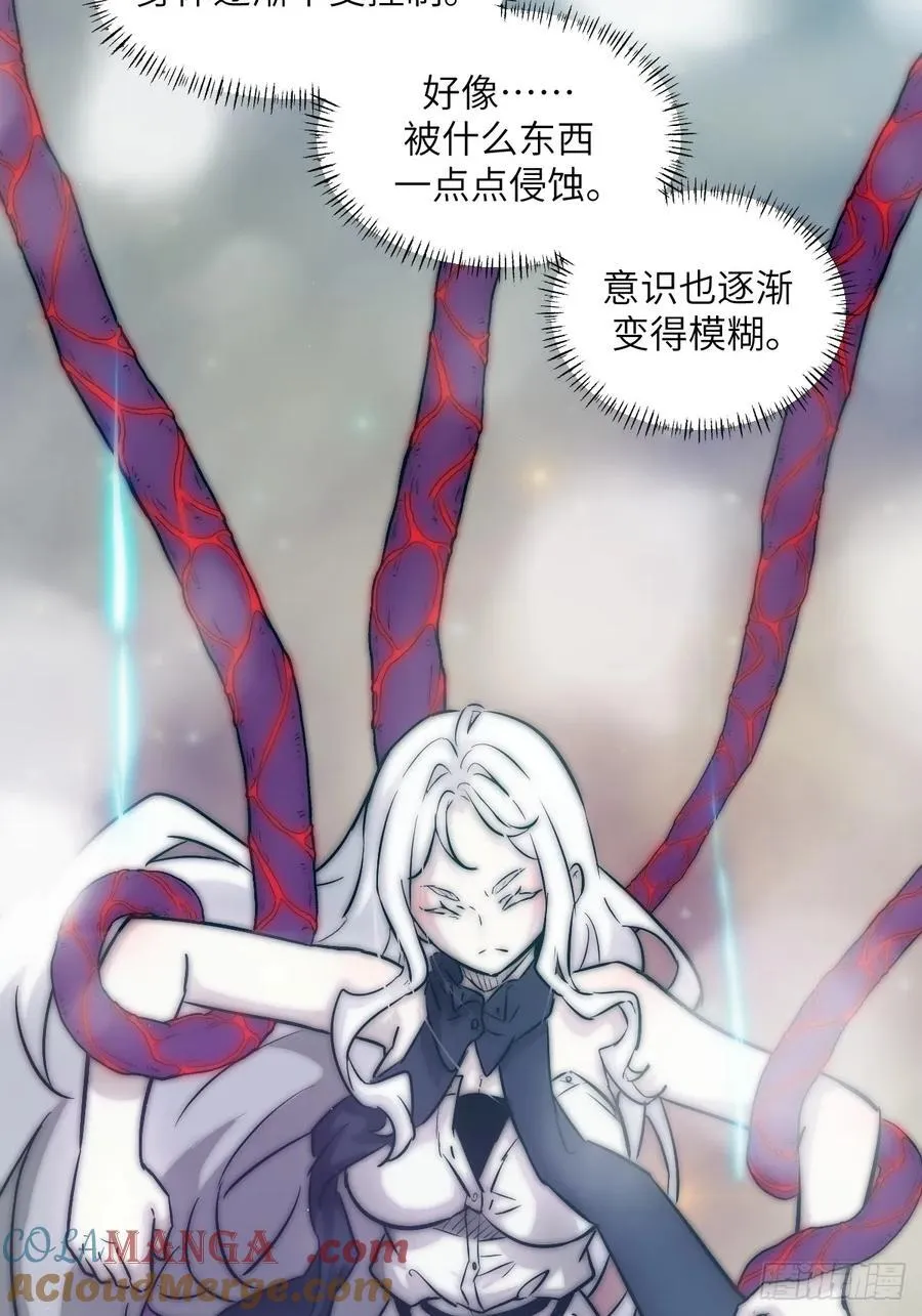 069只能救一个33