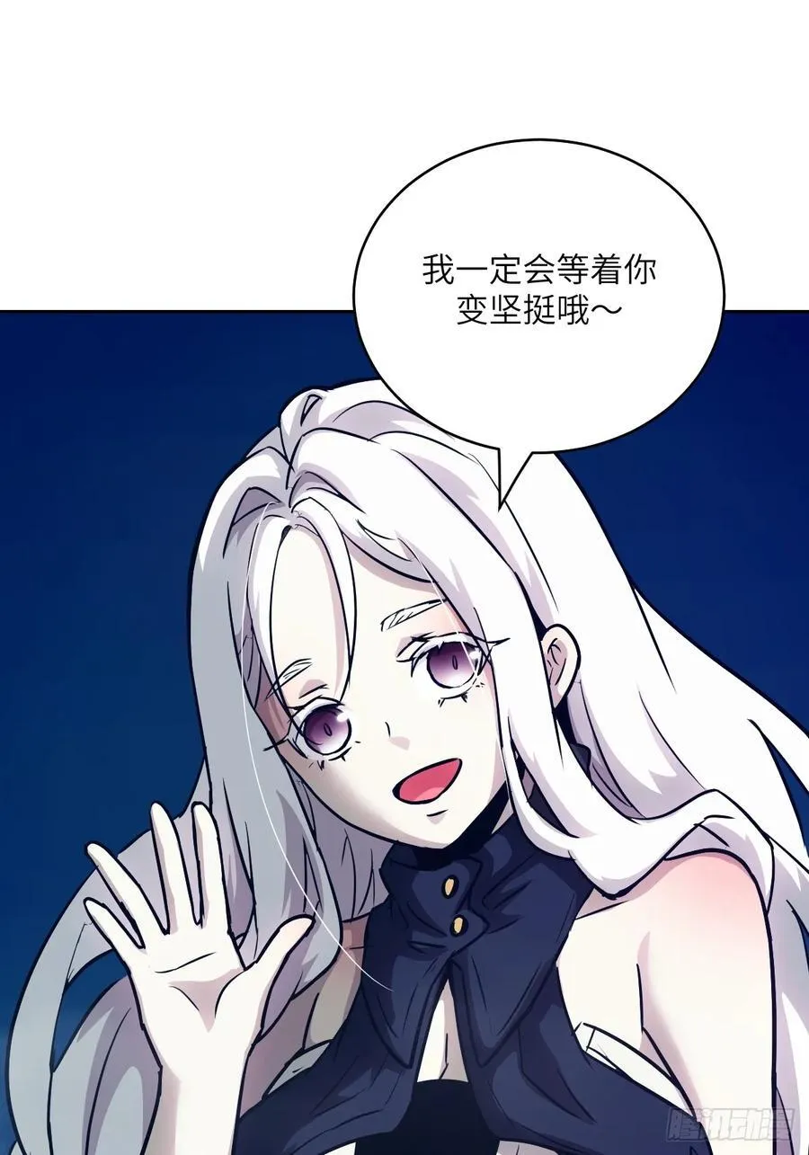082 大赛开始37