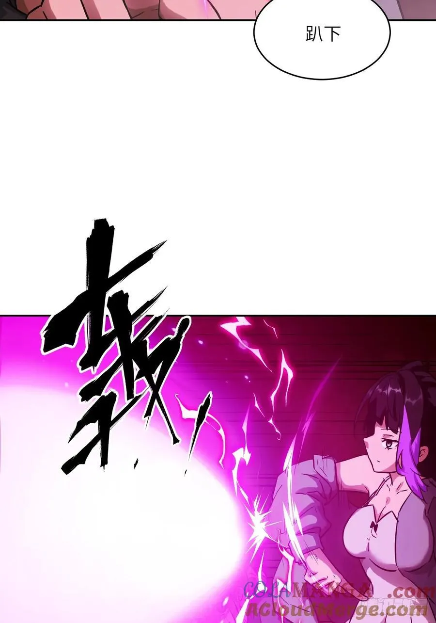 065 让怪物畏惧的超凡39