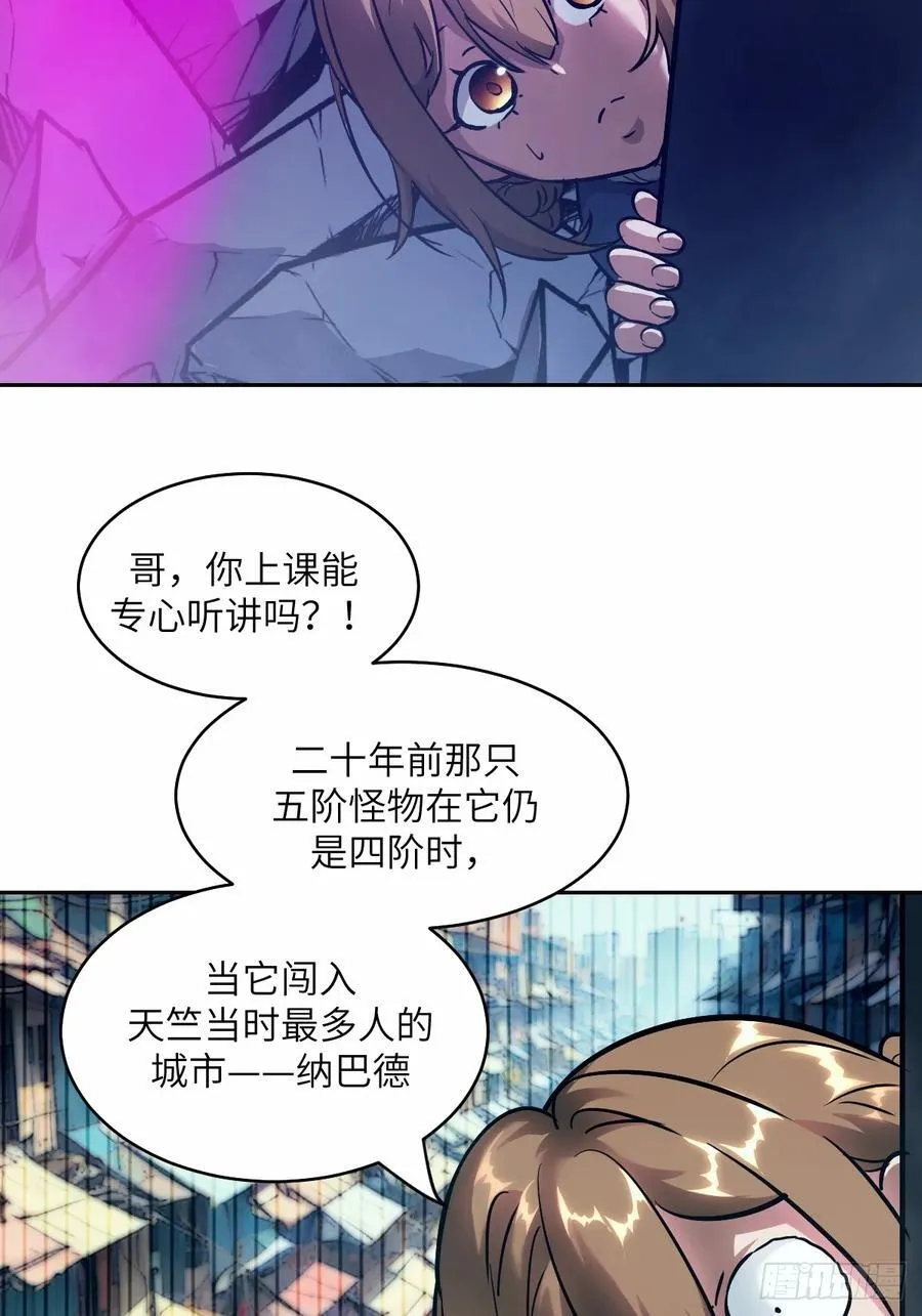068 必输的游戏1