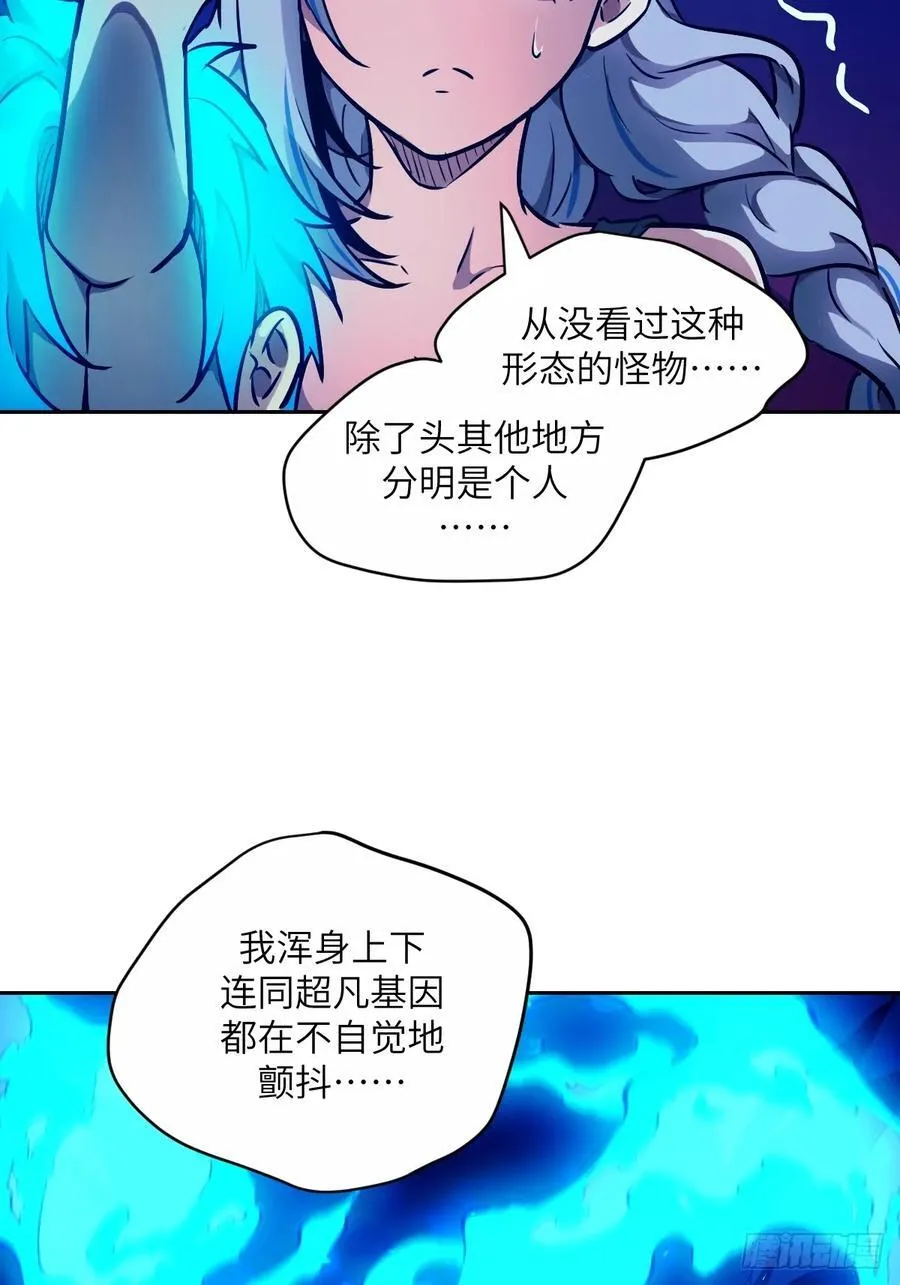 069只能救一个2