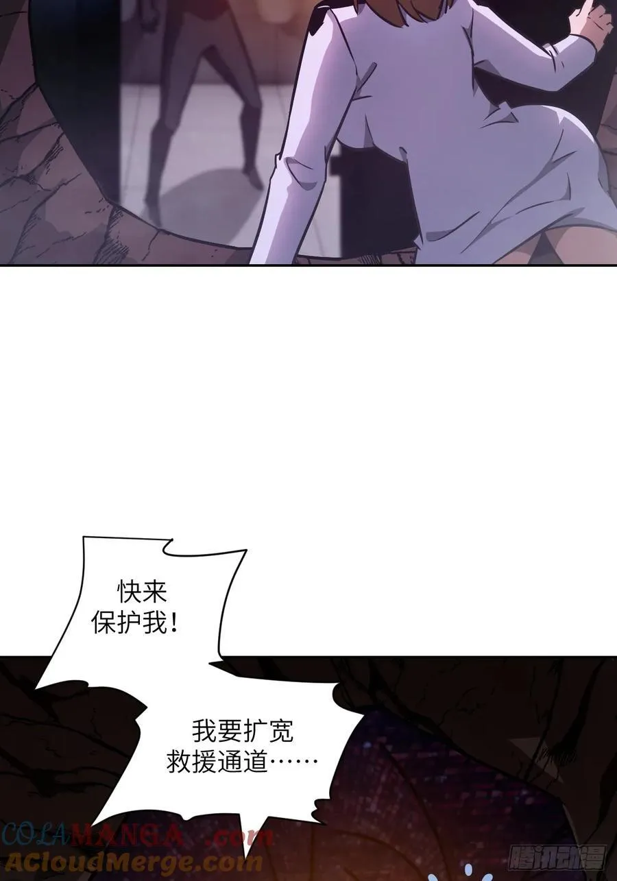 060 封闭的区域51