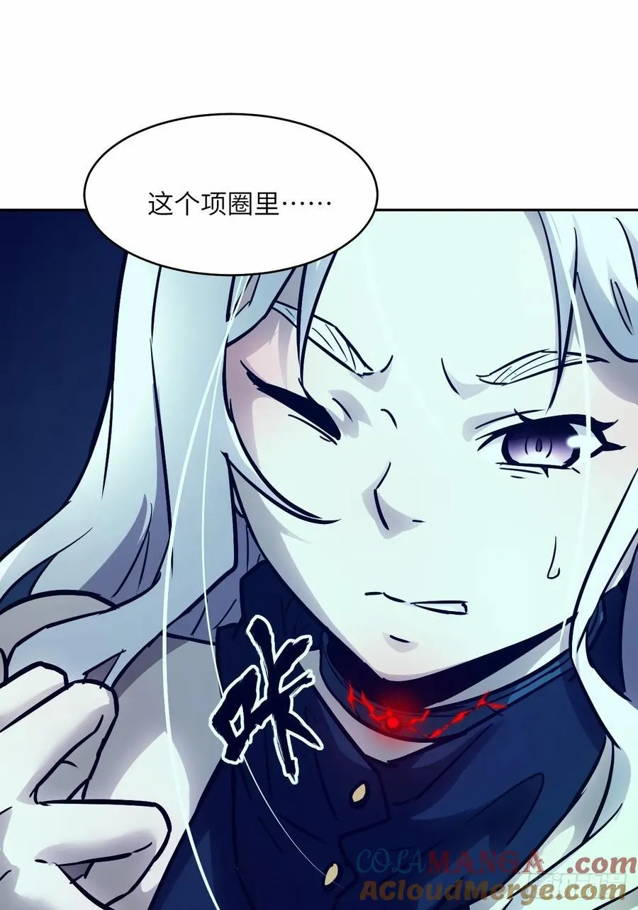 068 必输的游戏60