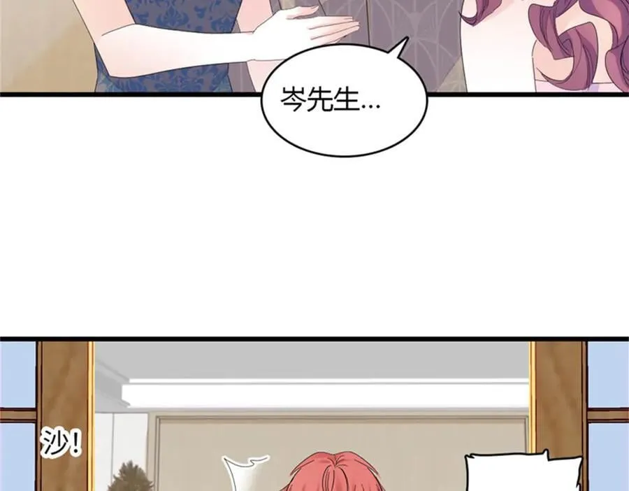 122 这是我的爱人，我的女儿41