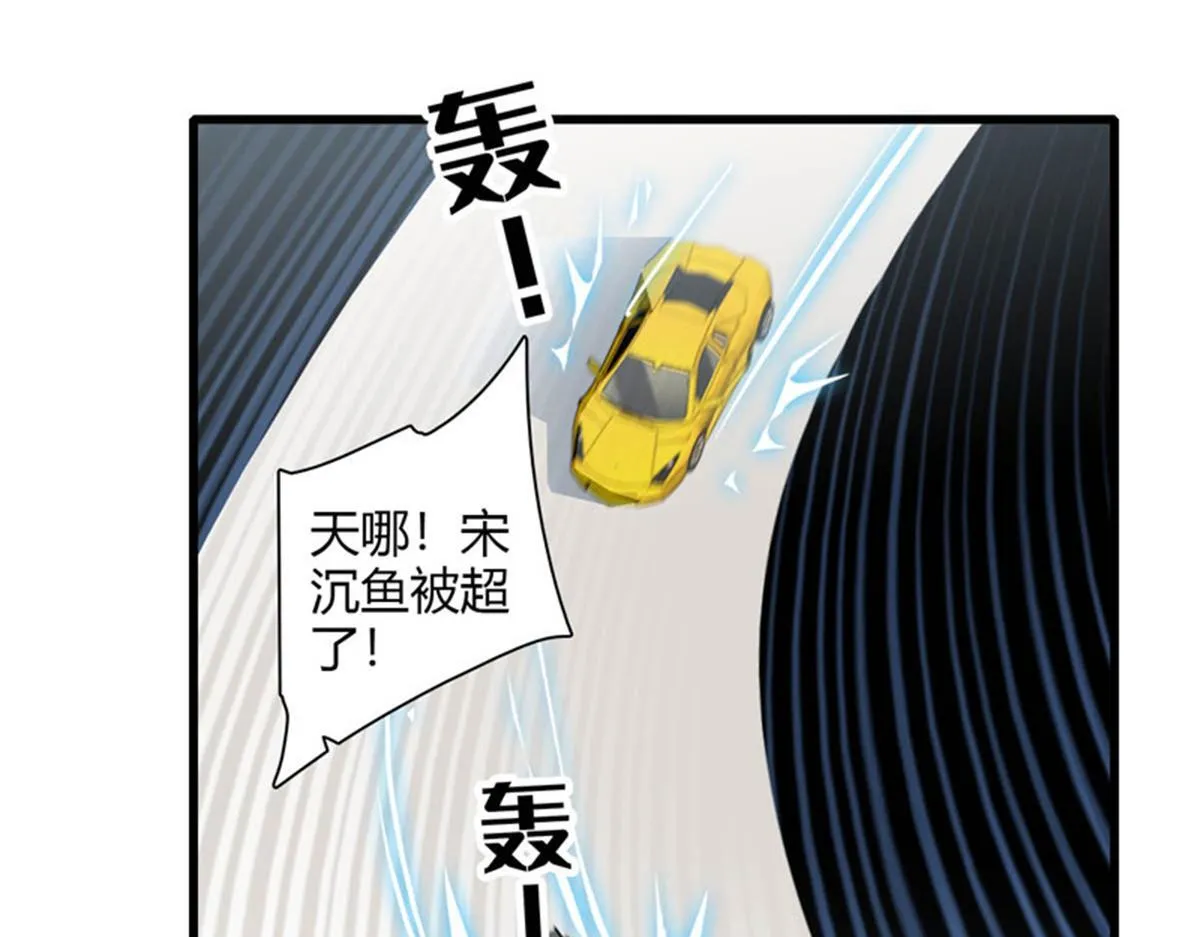 130 她不是别人45