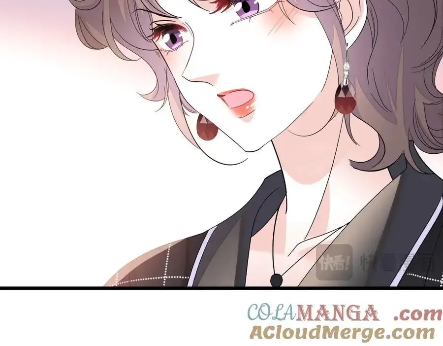 128 她送的是限量版？33