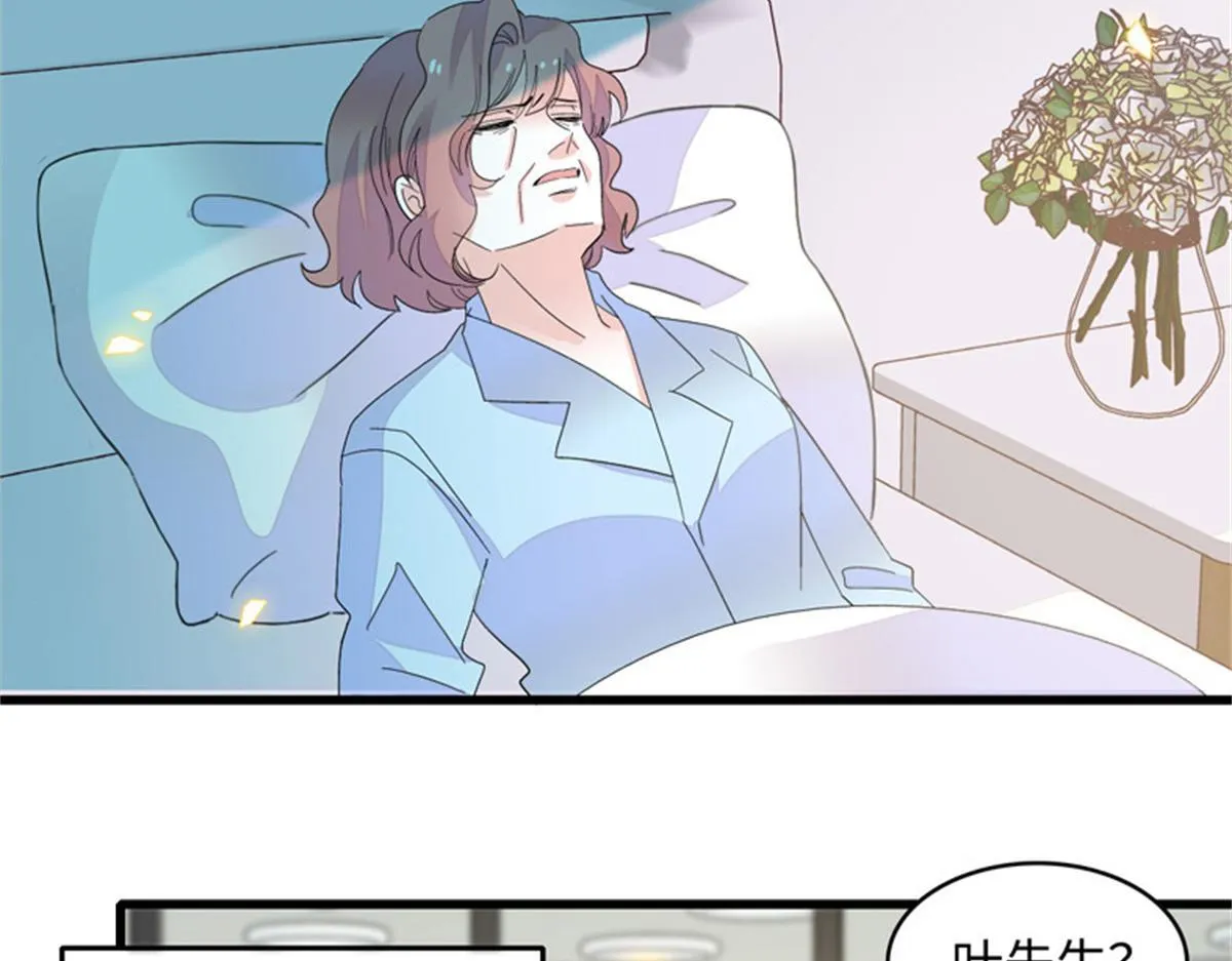 124 遇见他62