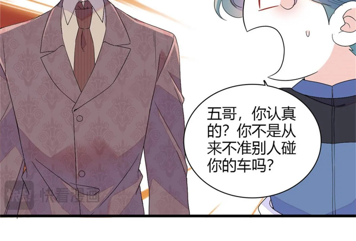 130 她不是别人9