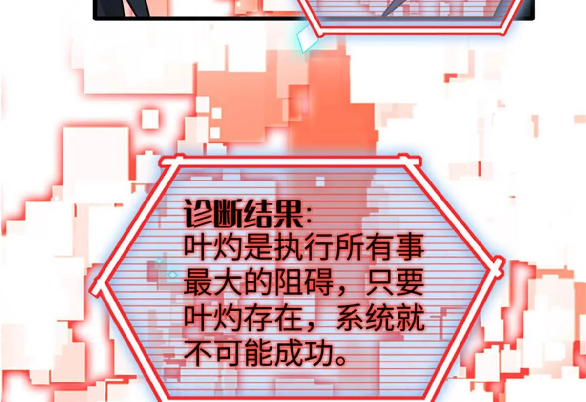 123 下场32