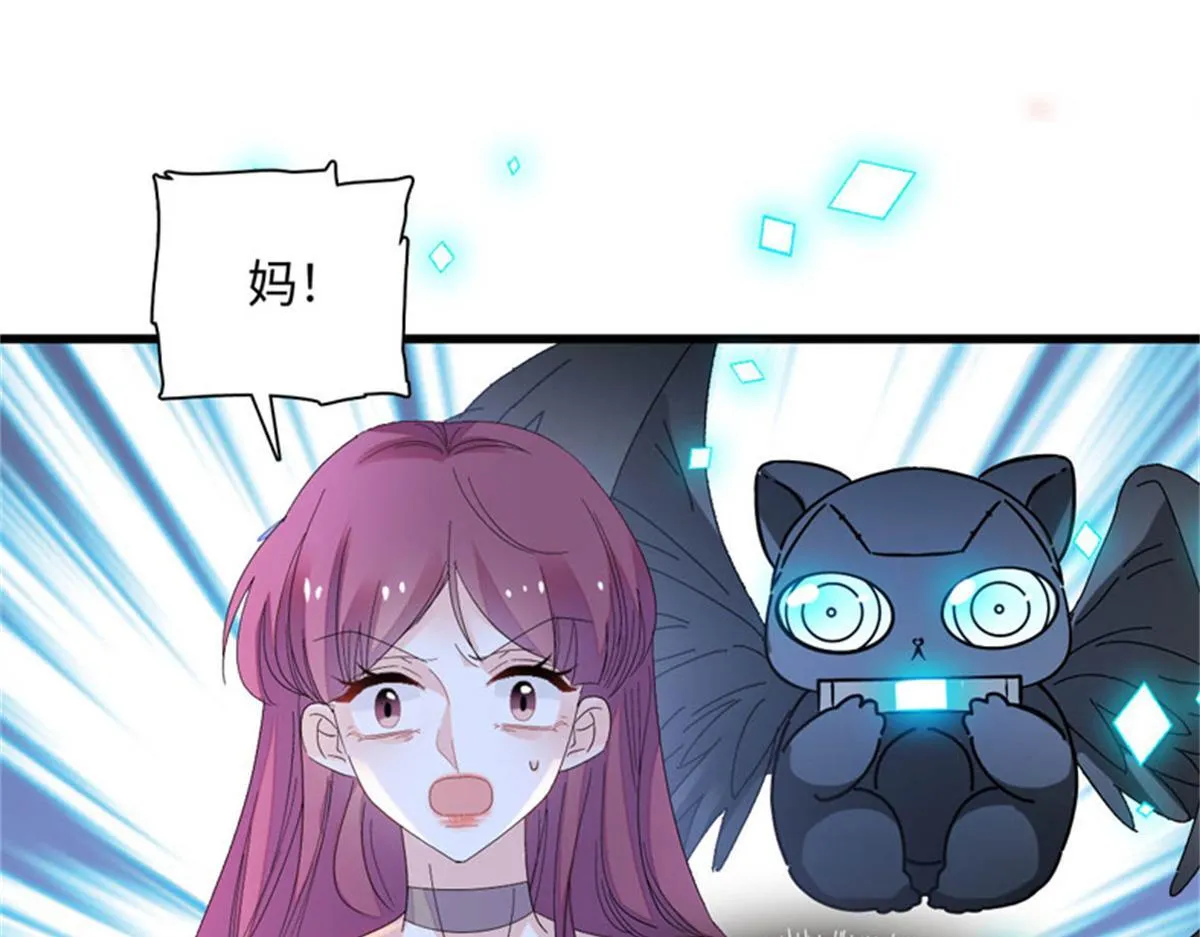 123 下场29