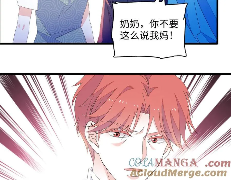 120 恢复记忆了！80