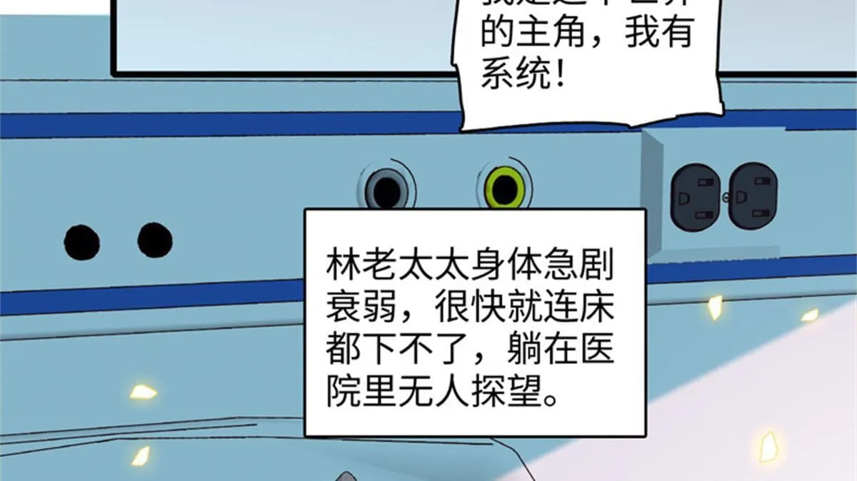 124 遇见他61