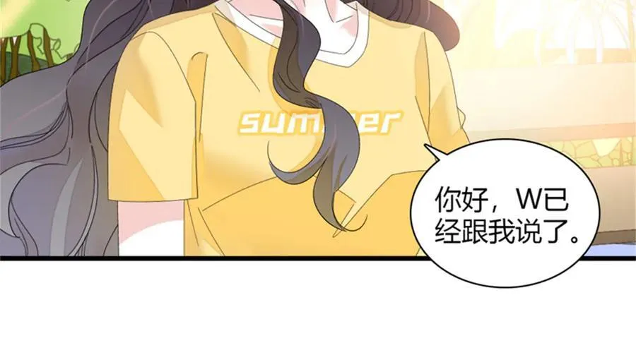 118 是巧合么？54