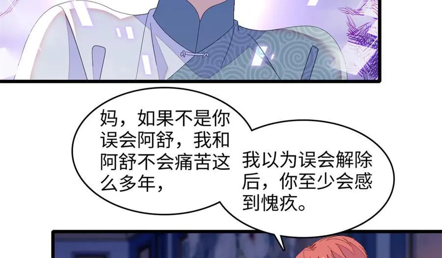 120 恢复记忆了！90