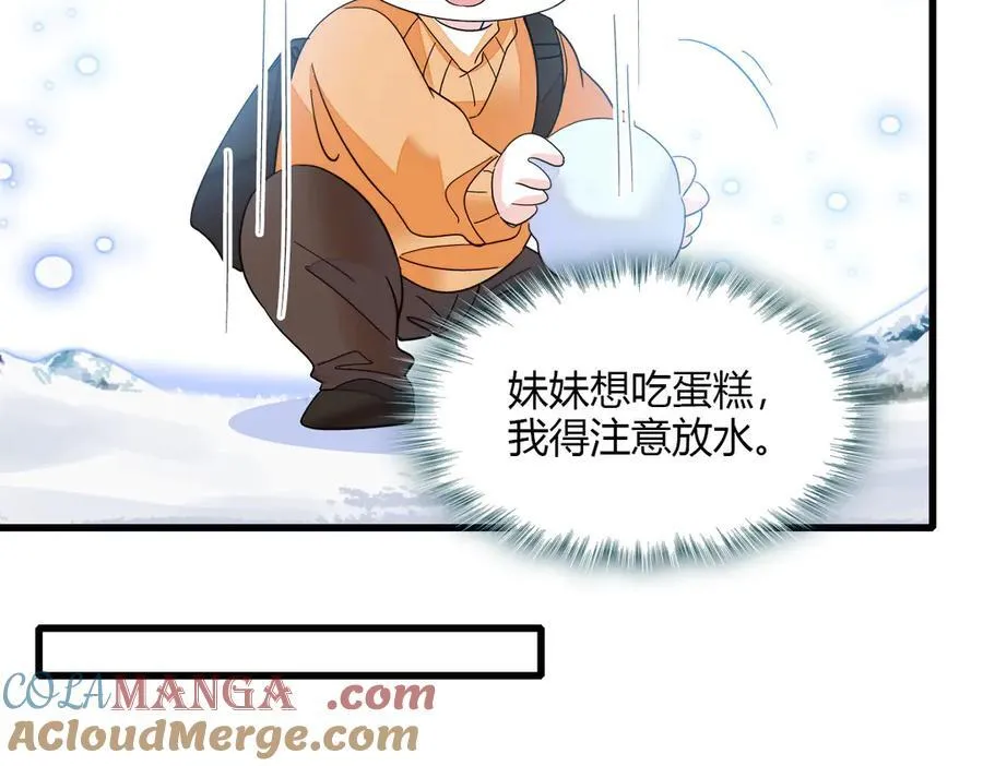 131 爸爸！15