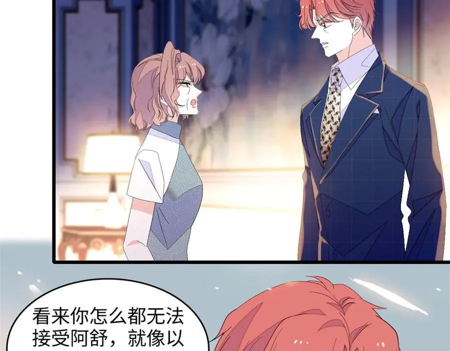 120 恢复记忆了！91