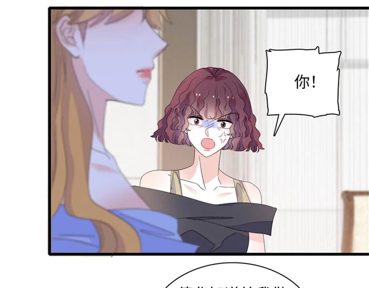 123 下场10