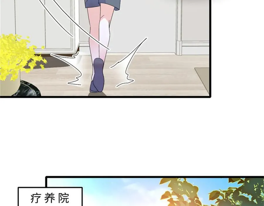 118 是巧合么？78