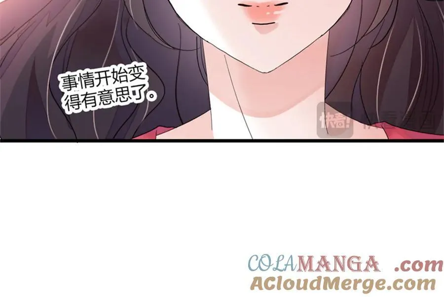 119 真相竟然是这样！104