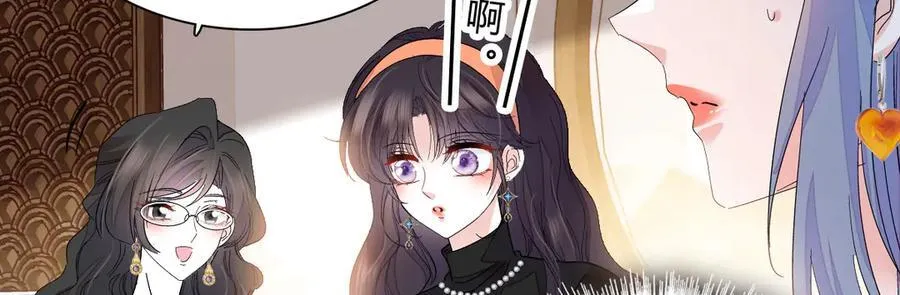 126 她就是叶神医？47