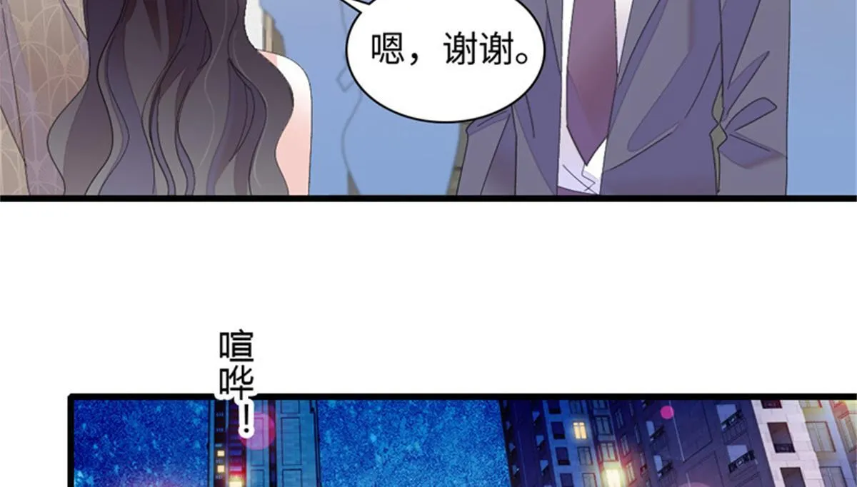 123 下场62