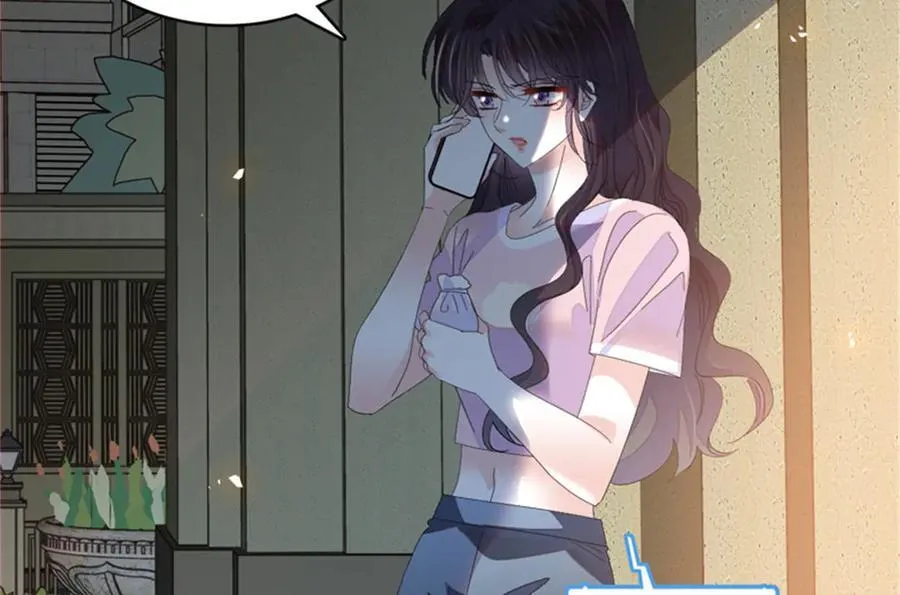 121 我不同意86