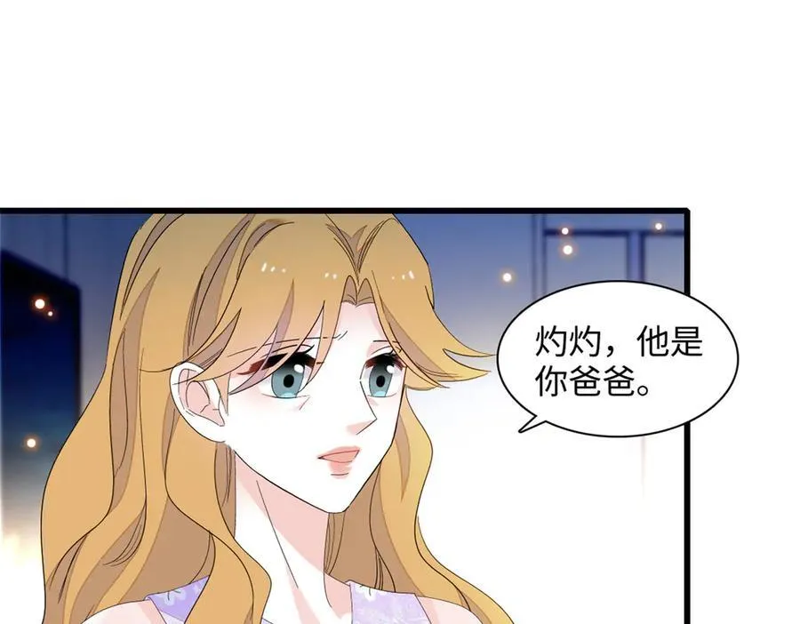 120 恢复记忆了！21
